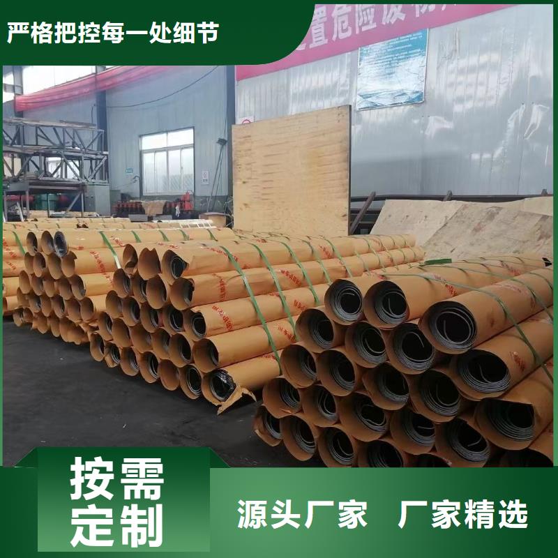 铅门 铅板厂家直销 零售实体厂家151 0635 0381