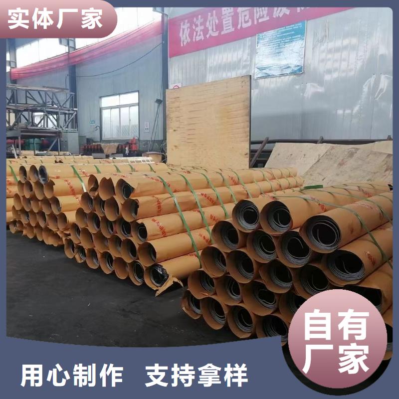 医用门服务为先151 0635 0381