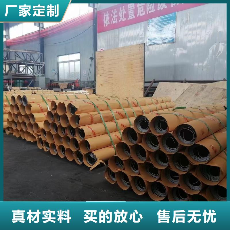 医用门服务为先151 0635 0381