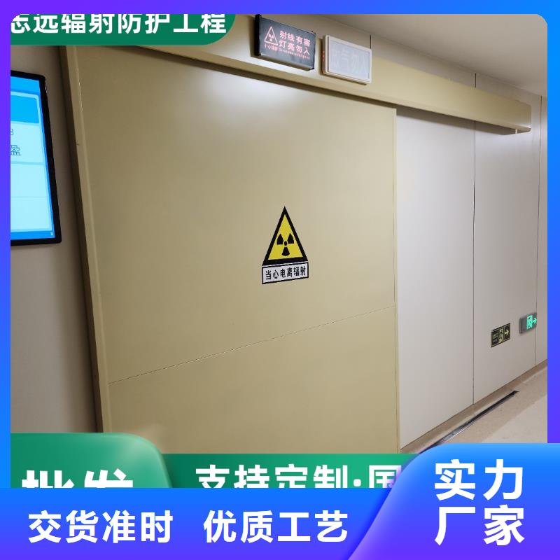 医用门批发价 口碑好151 0635 0381