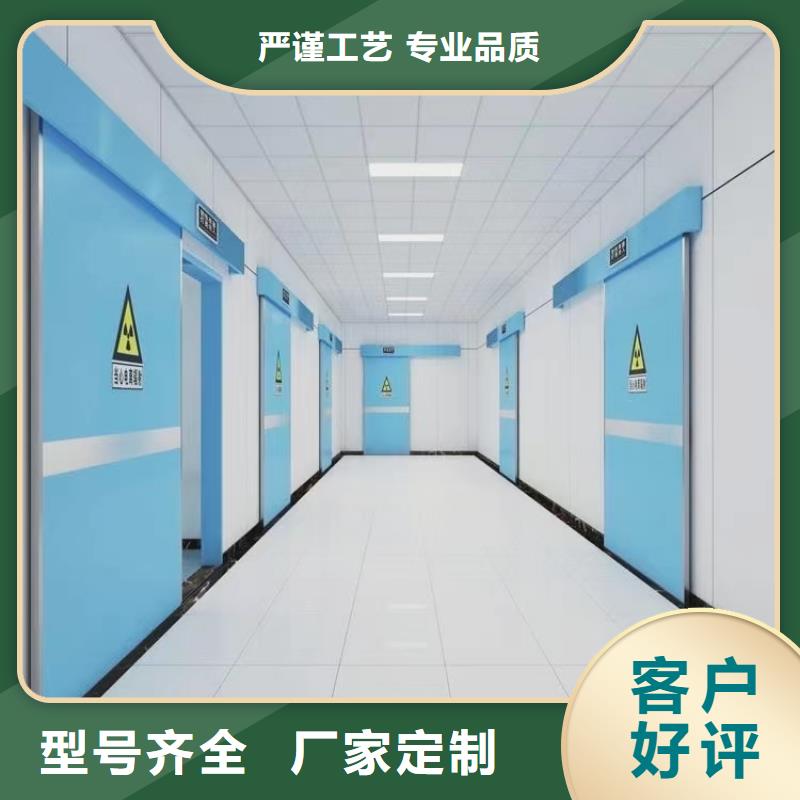 医用门批发价 口碑好151 0635 0381