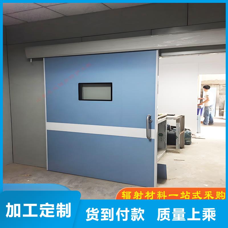 医用门服务为先151 0635 0381