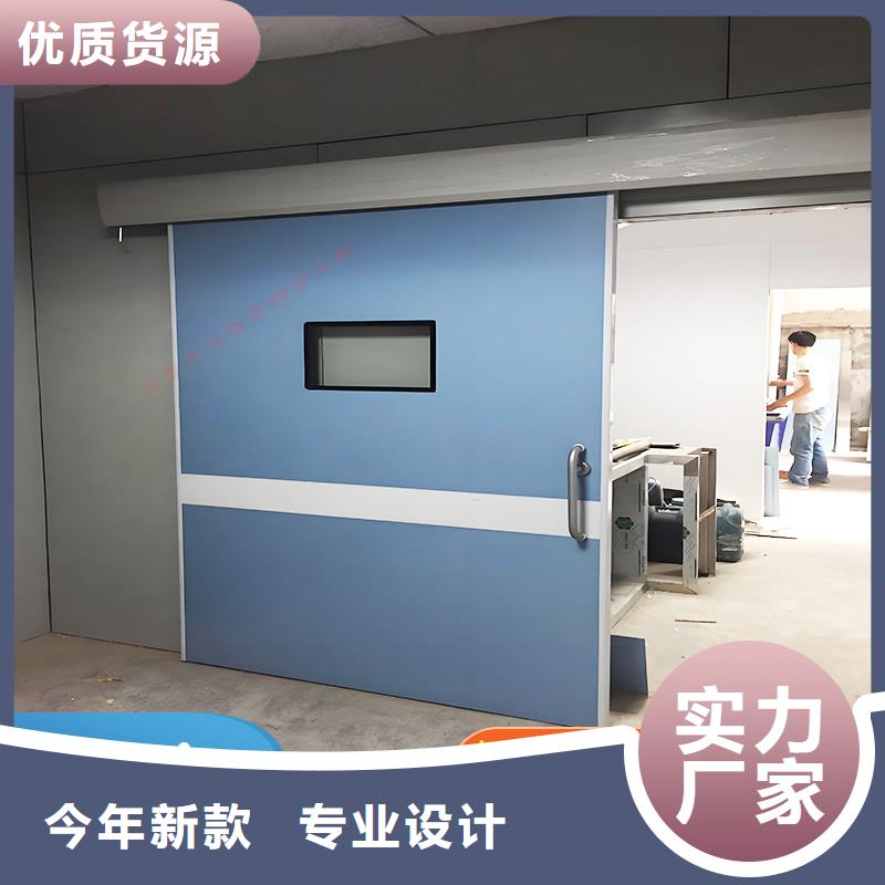 屏蔽门 铅门品质过关 解决方案 在线咨询151 0635 0381