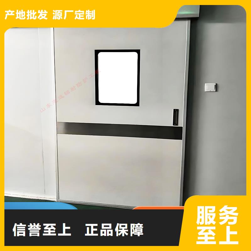 铅丝 铅件异形铅可定制 型号全151 0635 0381