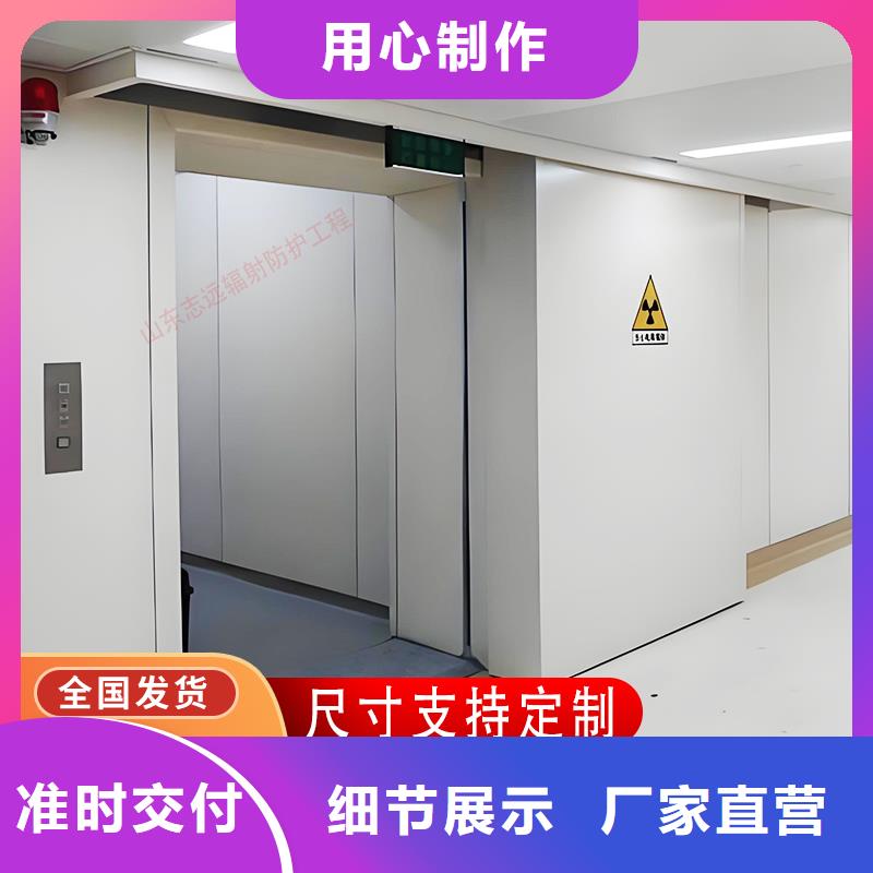 铅丝 铅件异形铅可定制 型号全151 0635 0381