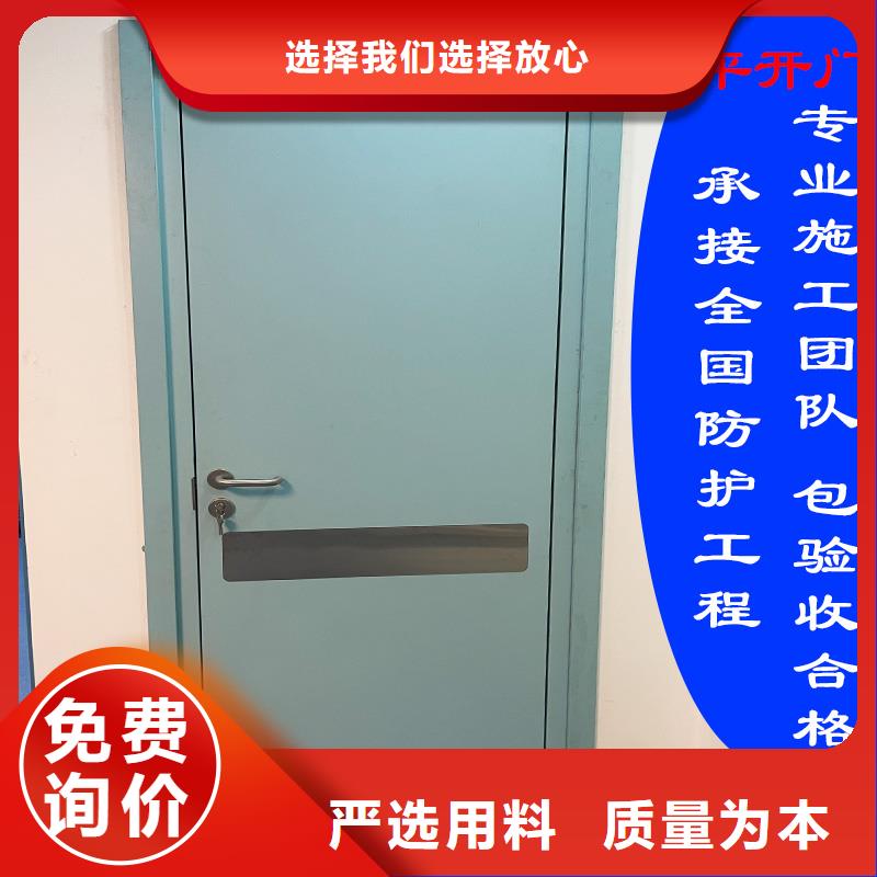 医用门批发价 口碑好151 0635 0381
