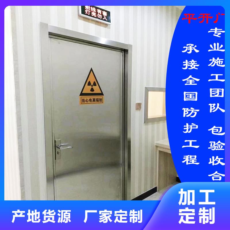 铅门电动门品质放心 型号齐全151 0635 0381