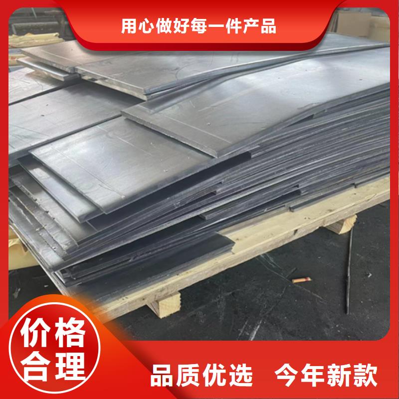 铅板采购1mm-50mm定制询问报价 检测合格,,