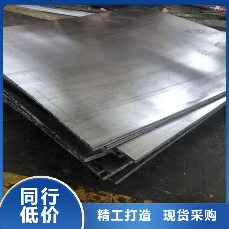 3mm铅板 定制批发 零售一站式服务,,