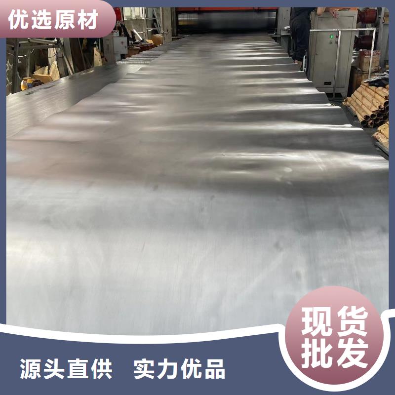 铅板采购1mm-50mm定制询问报价 检测合格,,