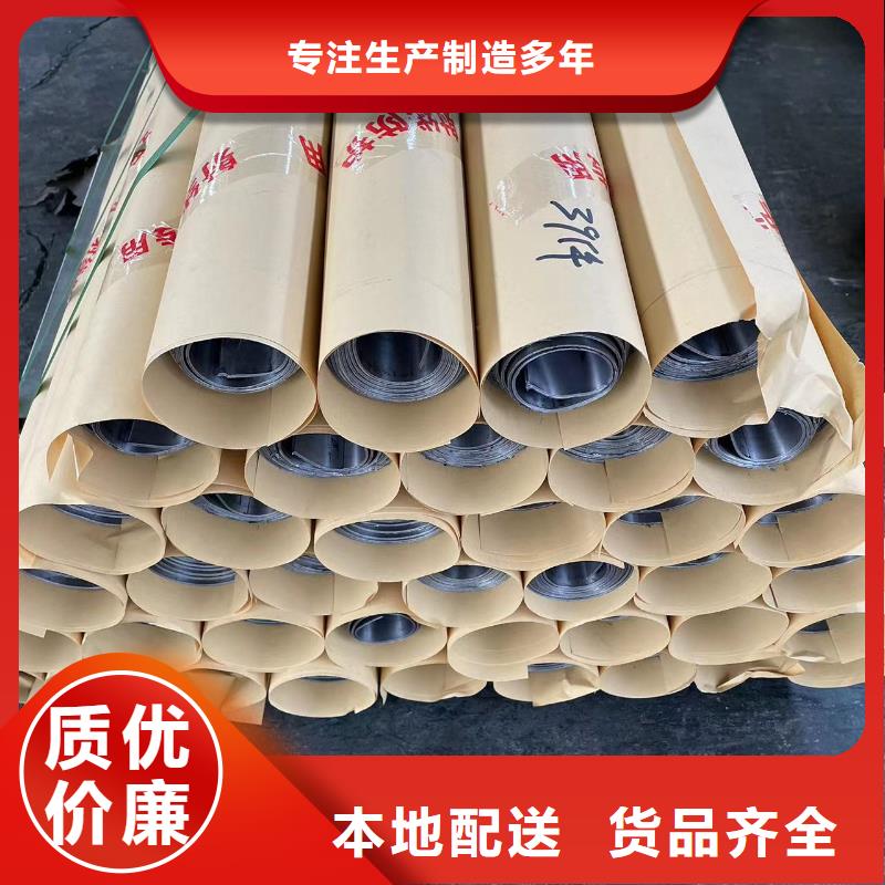 铅板采购1mm-50mm定制询问报价 检测合格,,