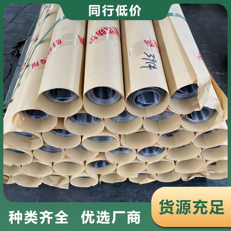 铅板 硫酸钡定制采购供应 采购 团队施工,,