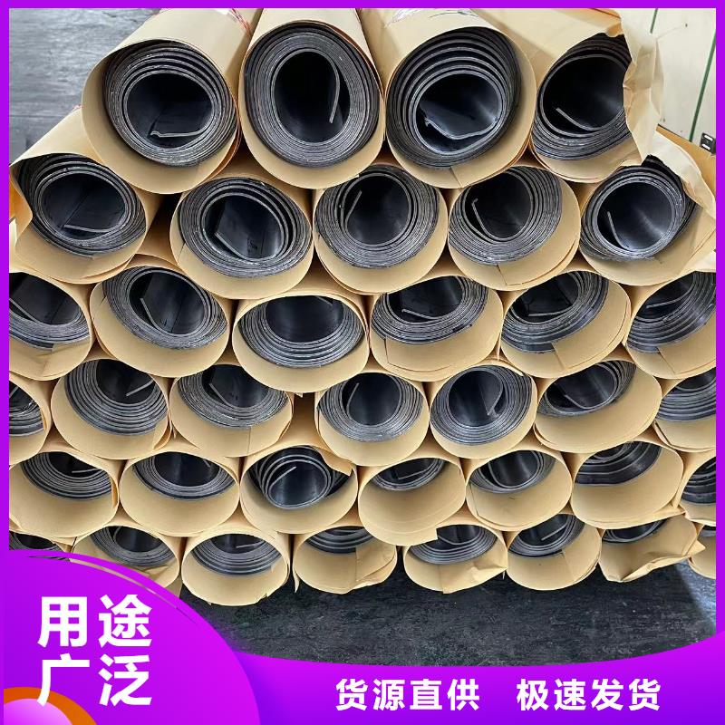 铅板 硫酸钡定制采购在线咨询 厂家供应,,