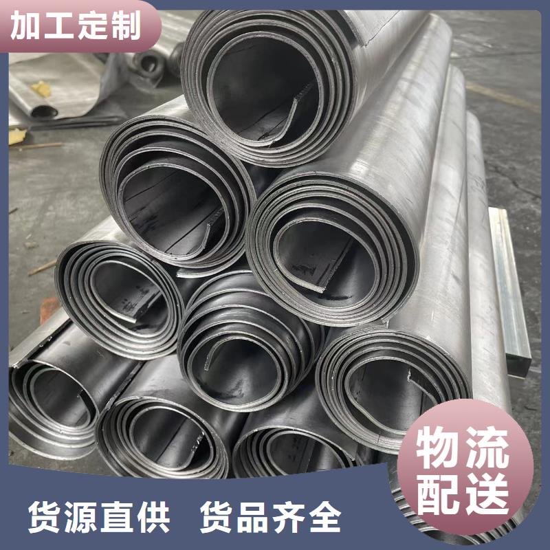 定制安装厂家直供 售后无忧,,