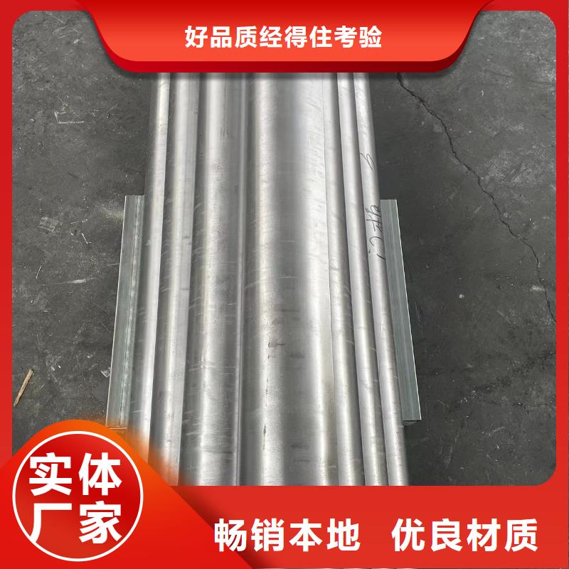 铅板采购1mm-50mm定制询问报价 检测合格,,