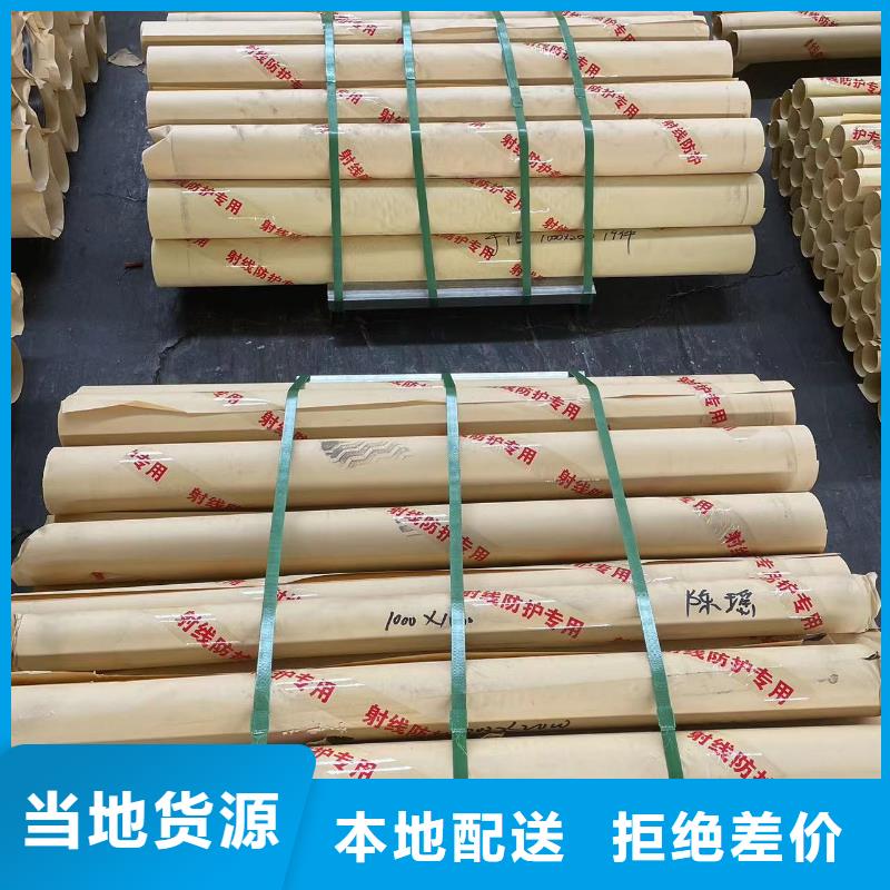 铅砖定制批发 零售一站式服务,,