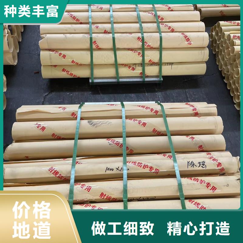 铅砖定制在线咨询 厂家供应,,