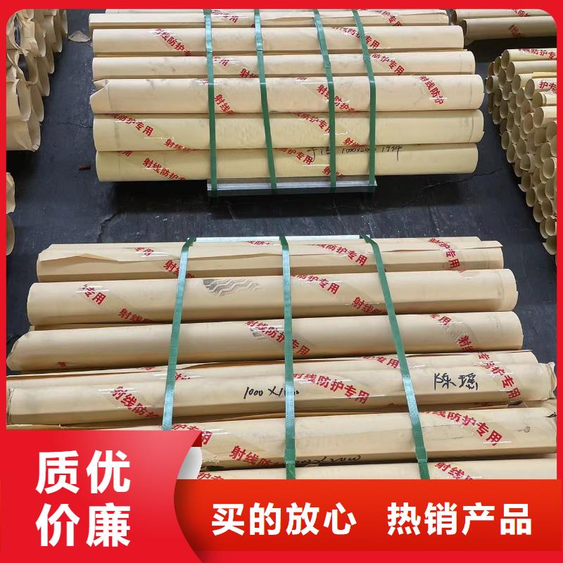 国标1号铅板采购 99.994%全国发货 来电咨询,,