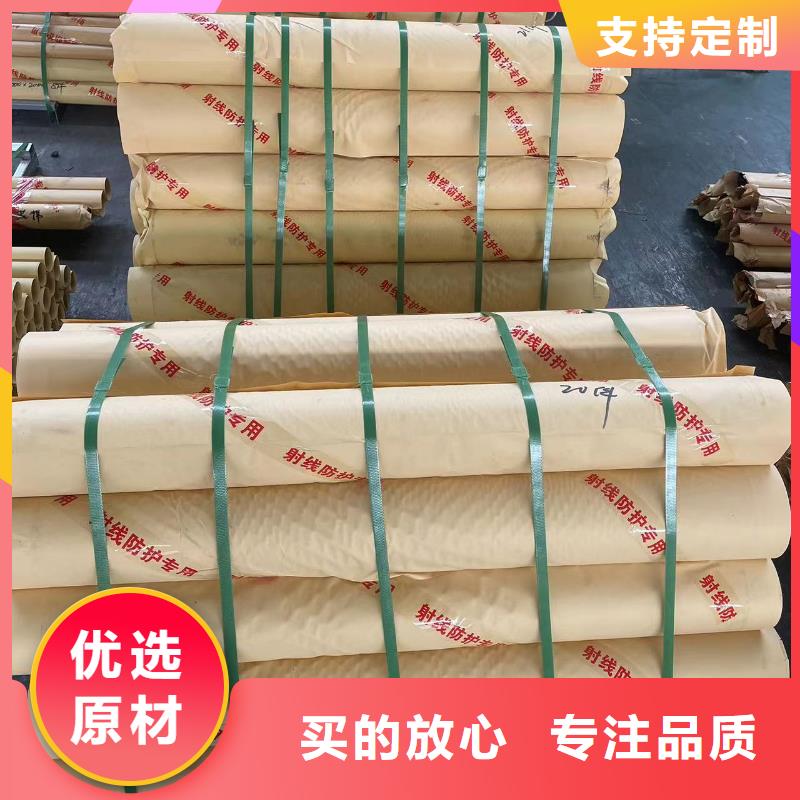 国标1号铅板采购 99.994%全国发货 来电咨询,,