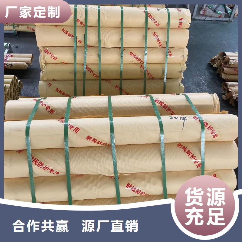 铅砖定制按需定制 生产 施工,,