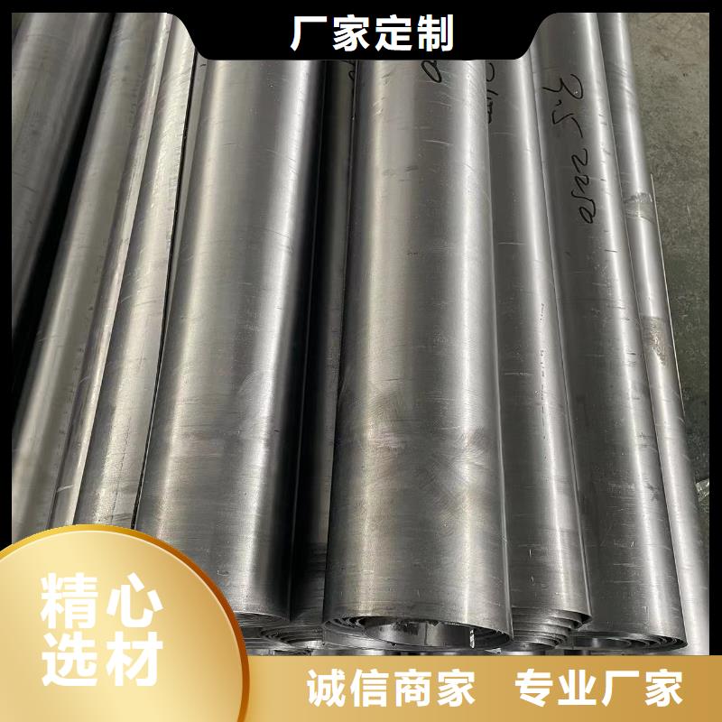 定制安装全国发货 来电咨询,,