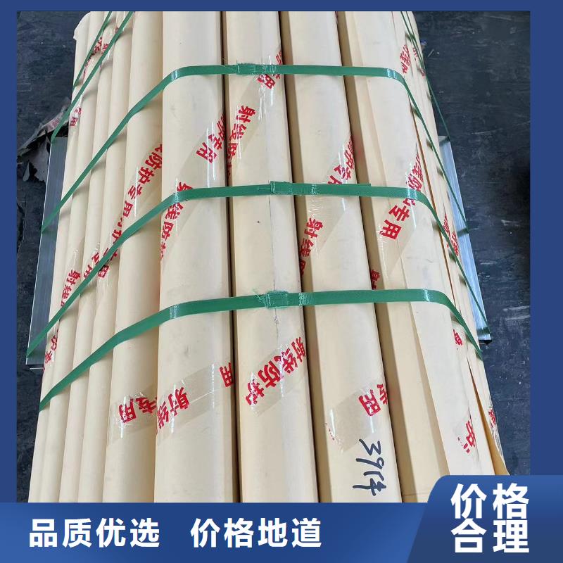 国标1号铅板采购 99.994%全国发货 来电咨询,,