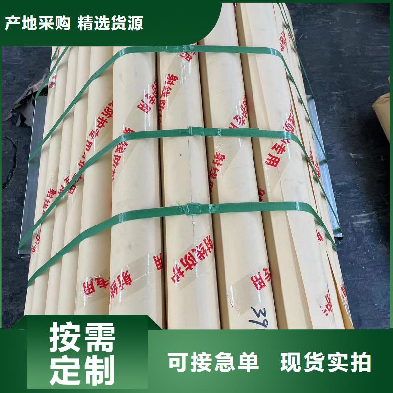 定制安装全国发货 来电咨询,,