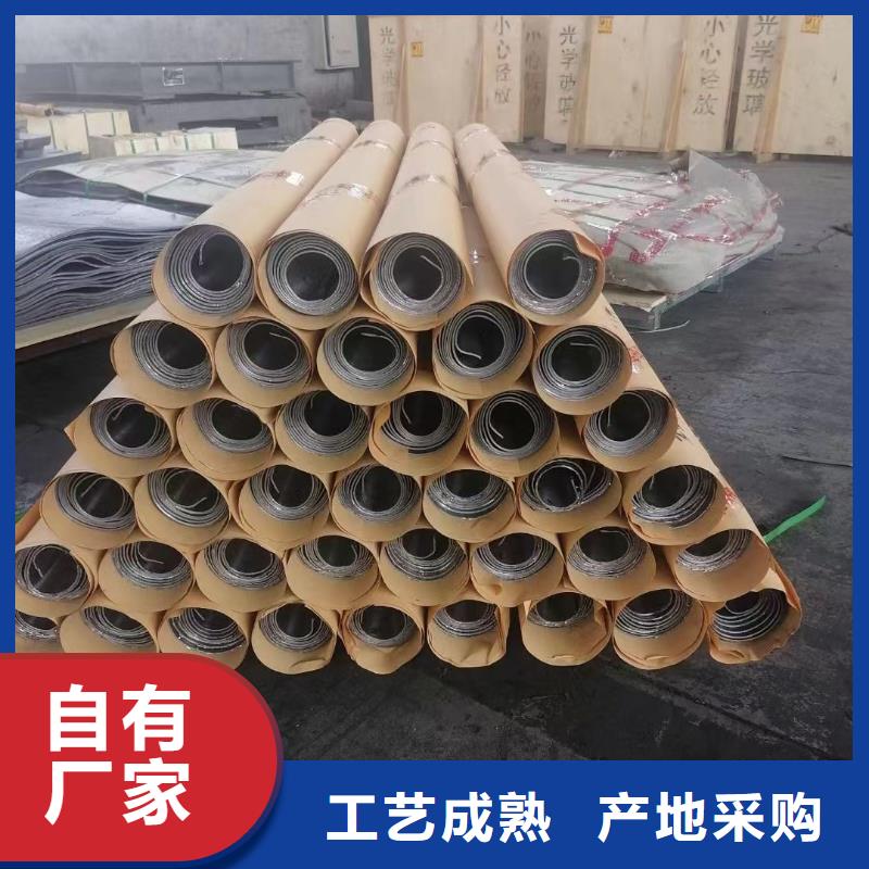 铅板 硫酸钡定制采购在线咨询 厂家供应,,