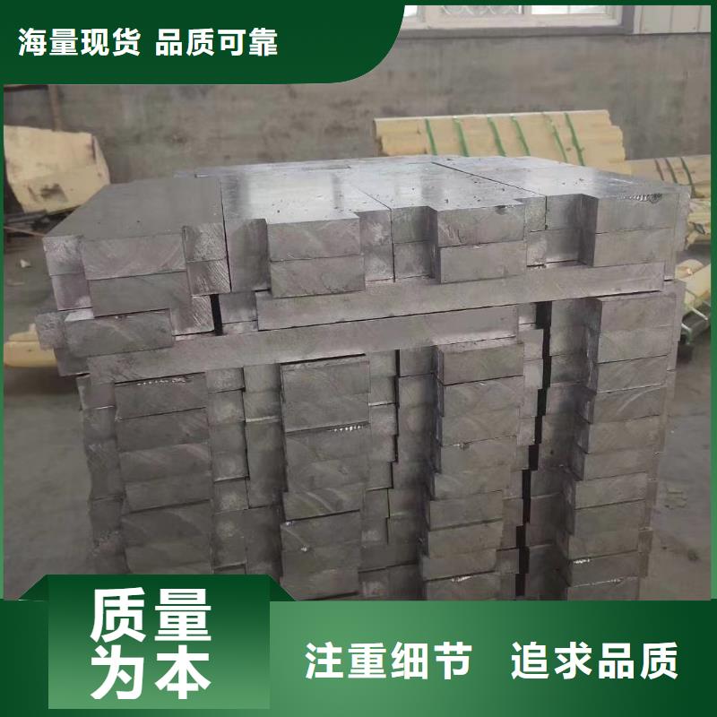 铅板 硫酸钡定制采购在线咨询 厂家供应,,