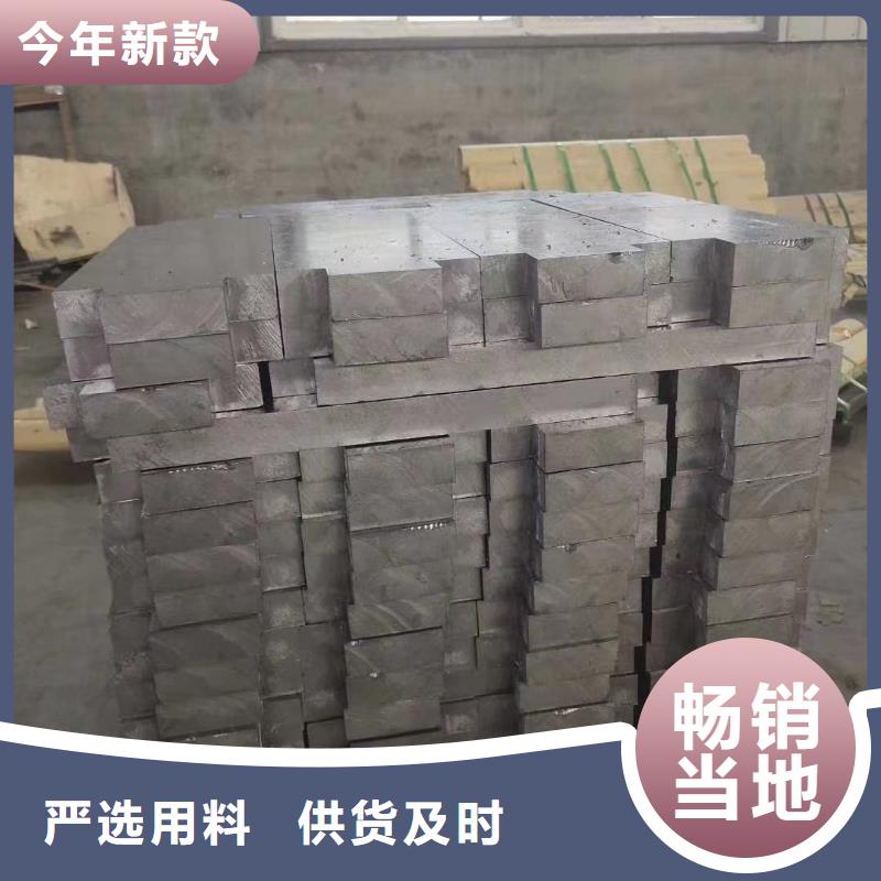 国标1号铅板采购 99.994%全国发货 来电咨询,,