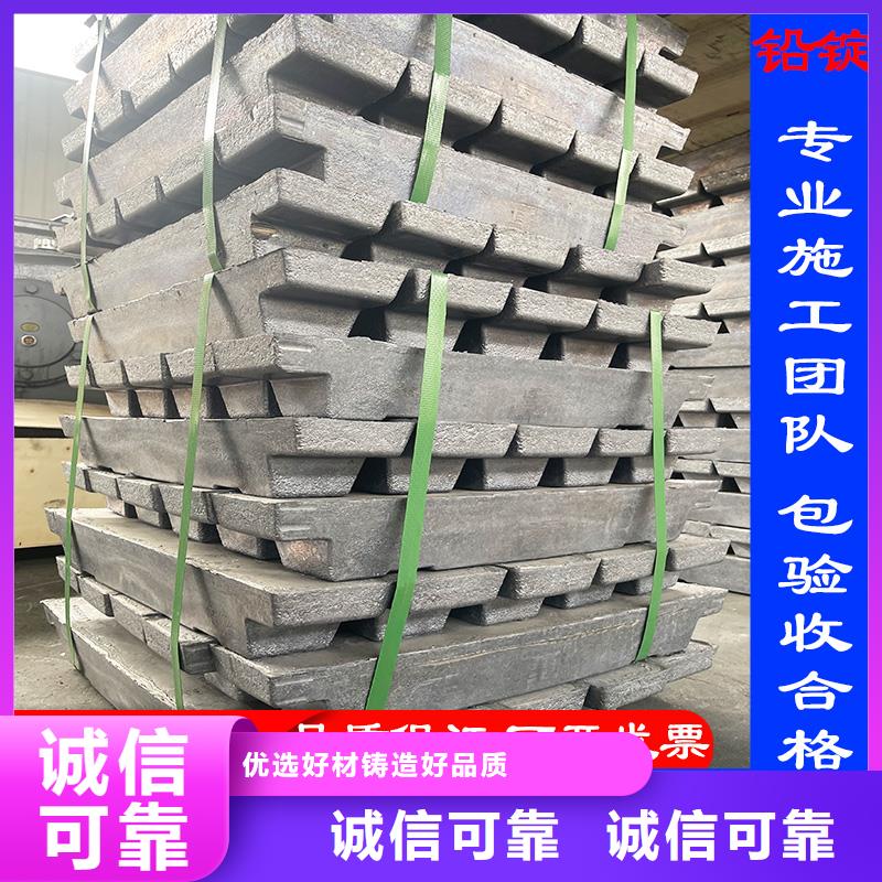 3mm铅板 定制供应 采购 团队施工,,