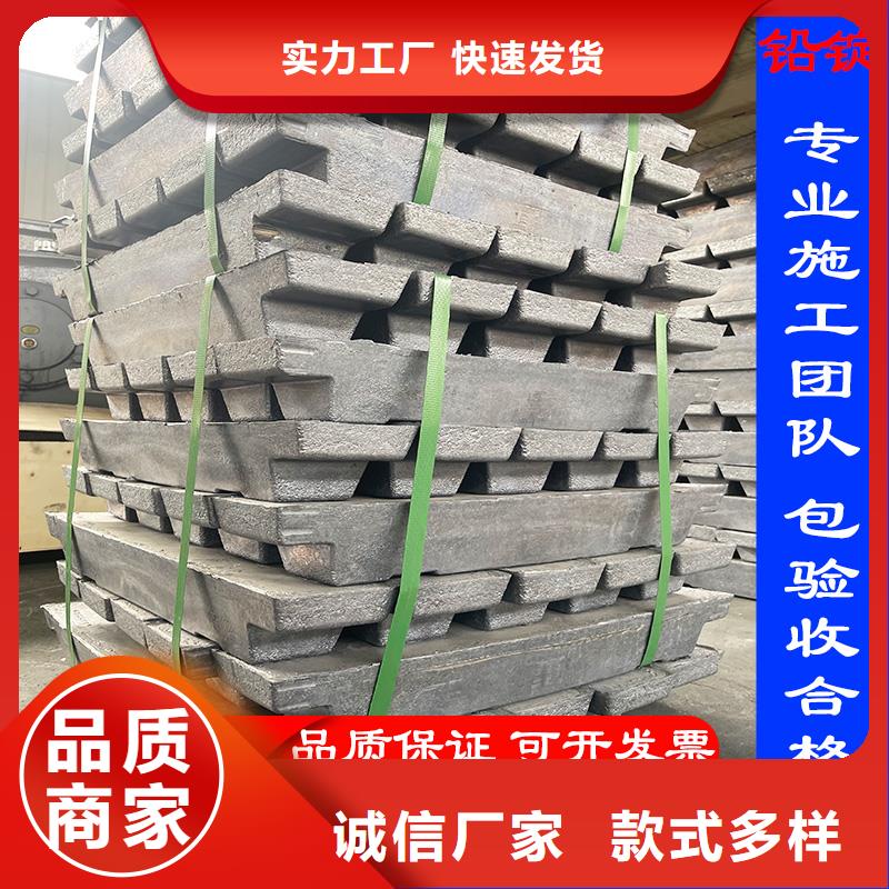 3mm铅板 定制批发 零售一站式服务,,