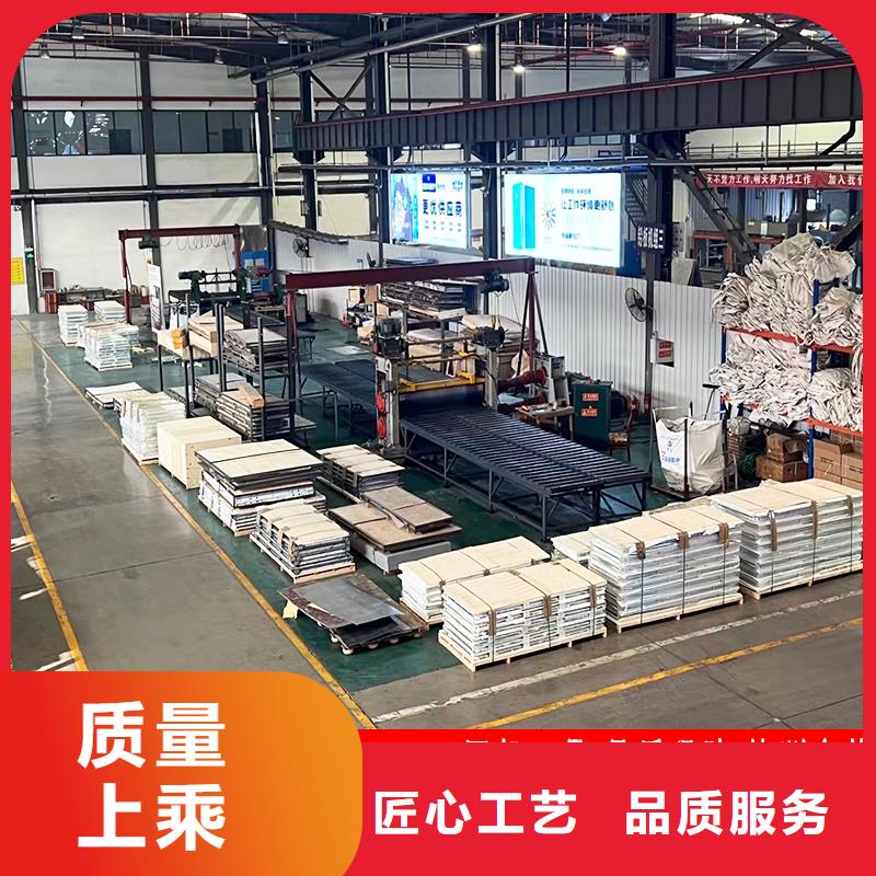 铅板防辐射在线咨询 厂家供应,,