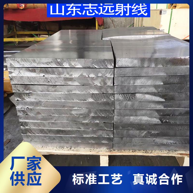 铅砖定制批发 零售一站式服务,,