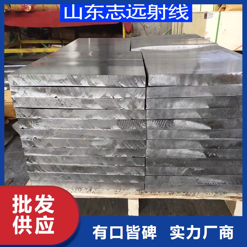 铅砖定制正规厂家 厂家直销,,