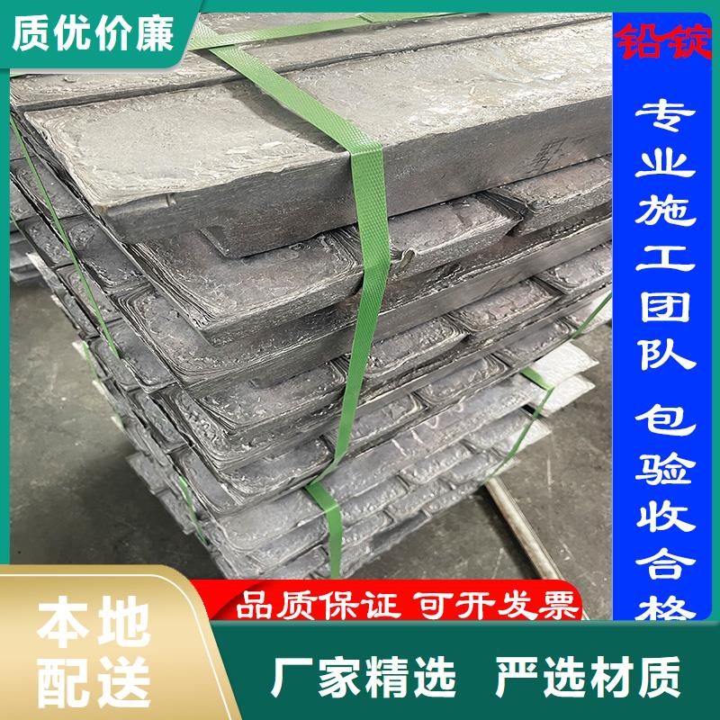 铅板 硫酸钡定制采购供应 采购 团队施工,,