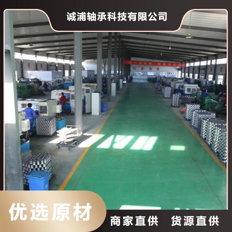 深沟球轴承-进口轴承真实拍摄品质可靠