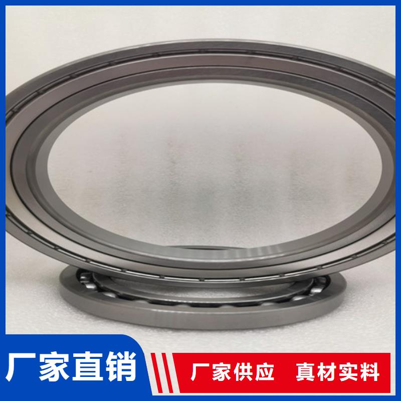 深沟球轴承-不锈钢轴承厂家质量过硬