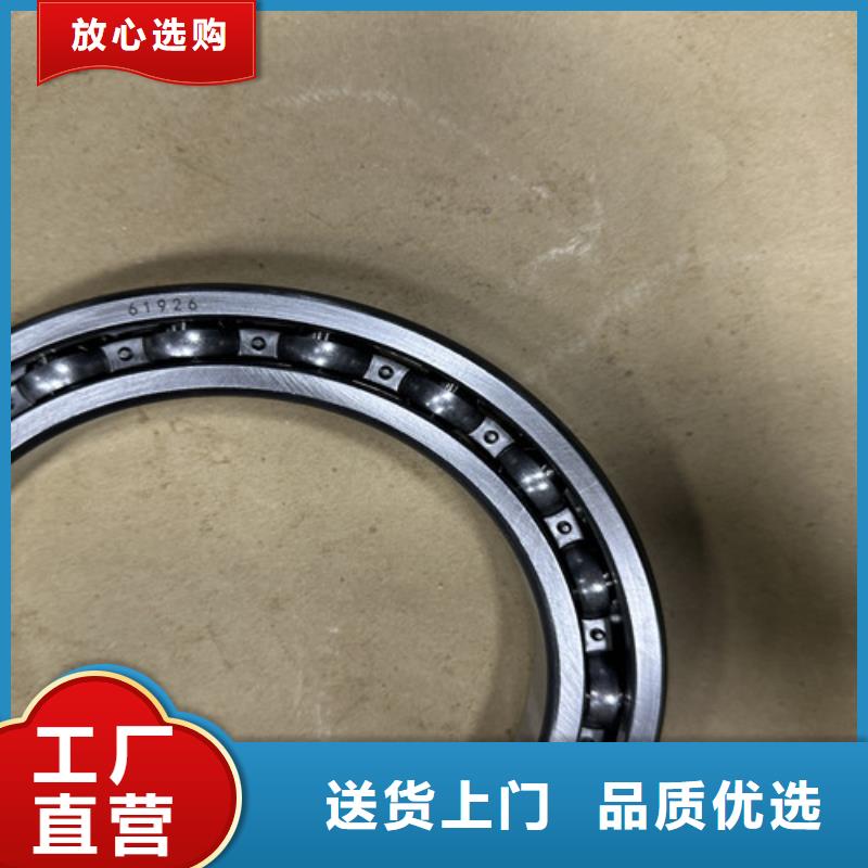 深沟球轴承-不锈钢轴承厂家质量过硬