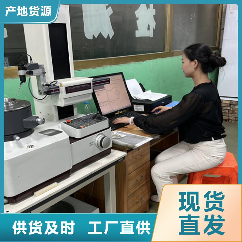 深沟球轴承-进口轴承真实拍摄品质可靠