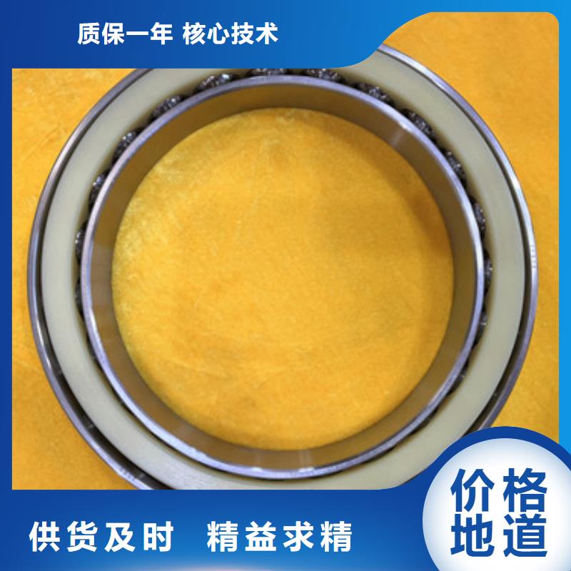 深沟球轴承-进口轴承真实拍摄品质可靠