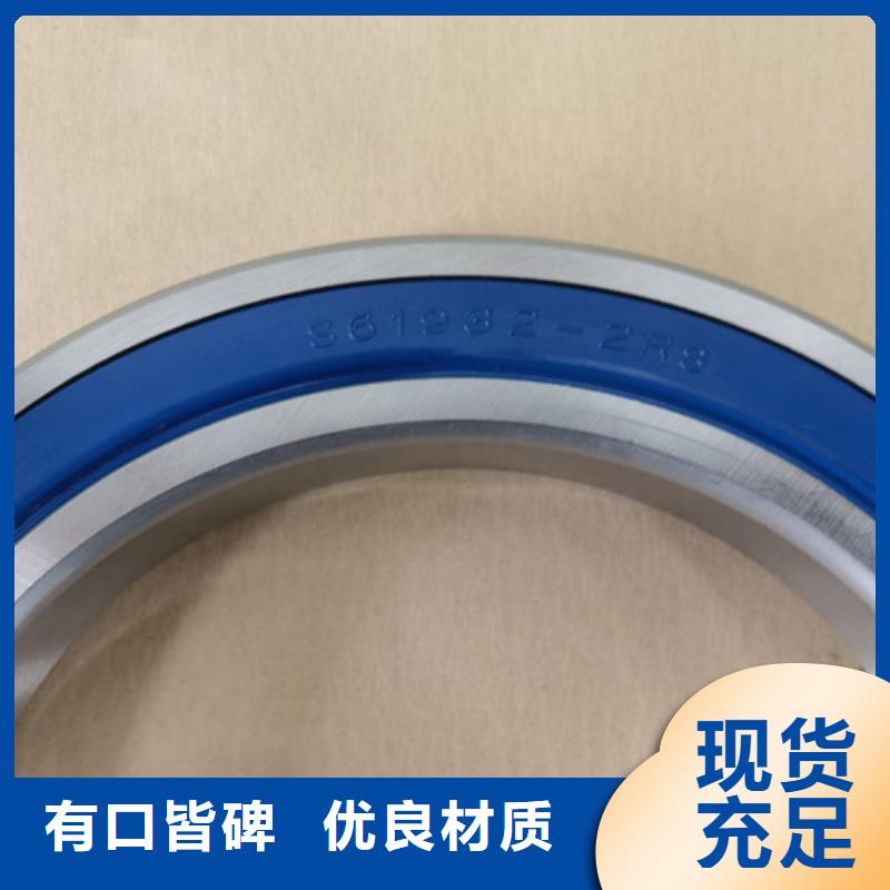 深沟球轴承-进口轴承真实拍摄品质可靠