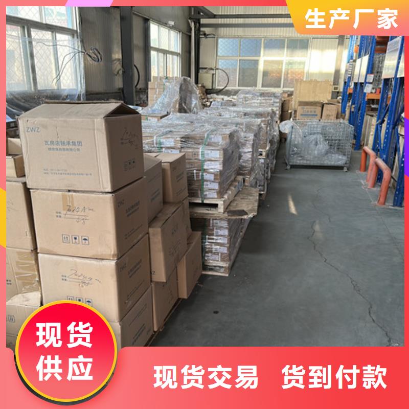 深沟球轴承-进口轴承真实拍摄品质可靠