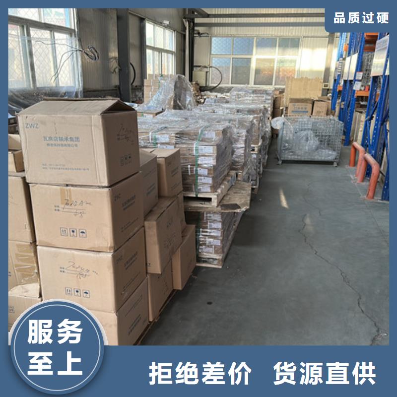 深沟球轴承-进口轴承真实拍摄品质可靠