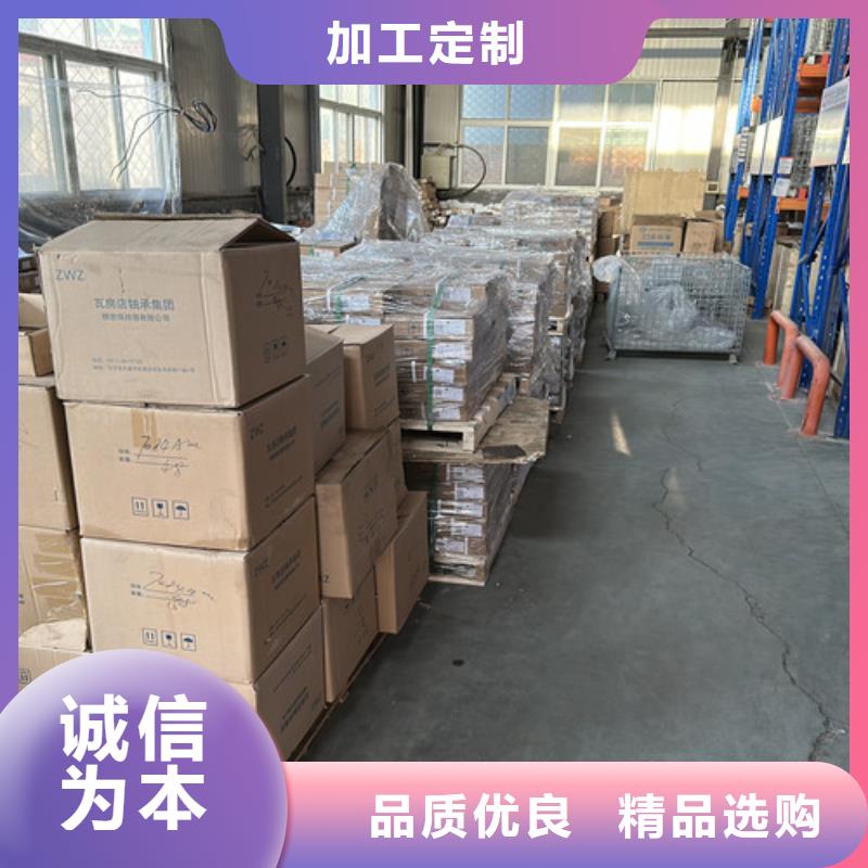 深沟球轴承-进口轴承真实拍摄品质可靠