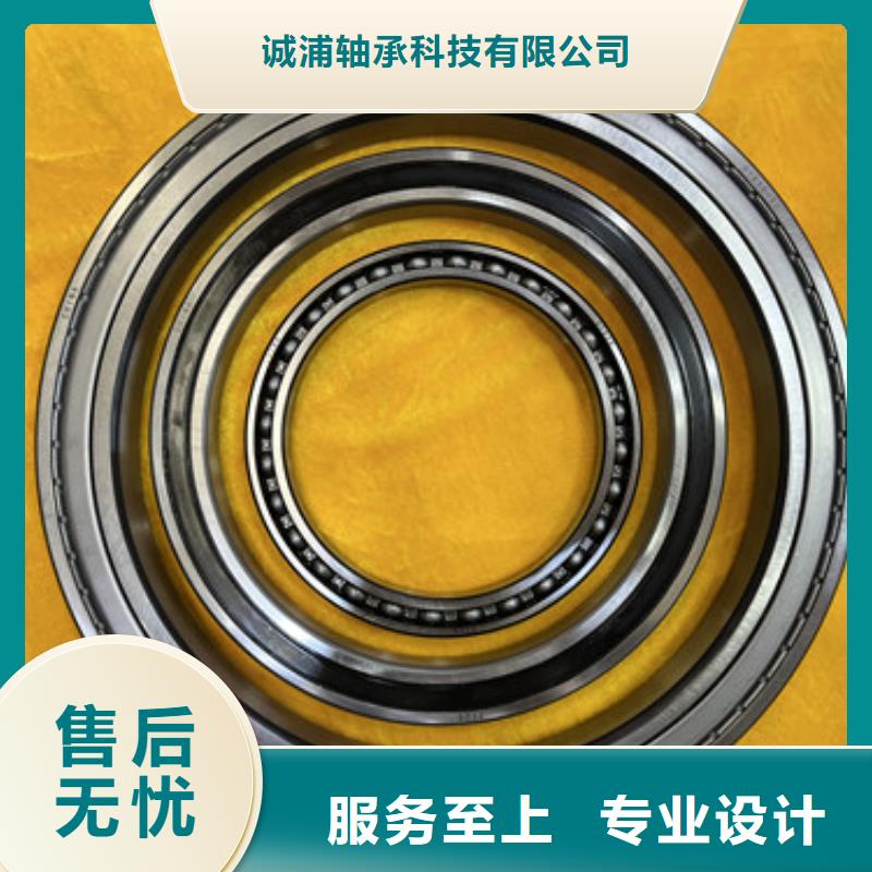 不锈钢轴承 深沟球轴承供应采购