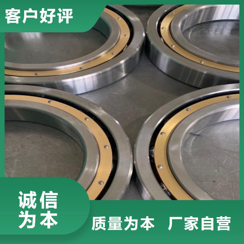 不锈钢轴承 深沟球轴承供应采购