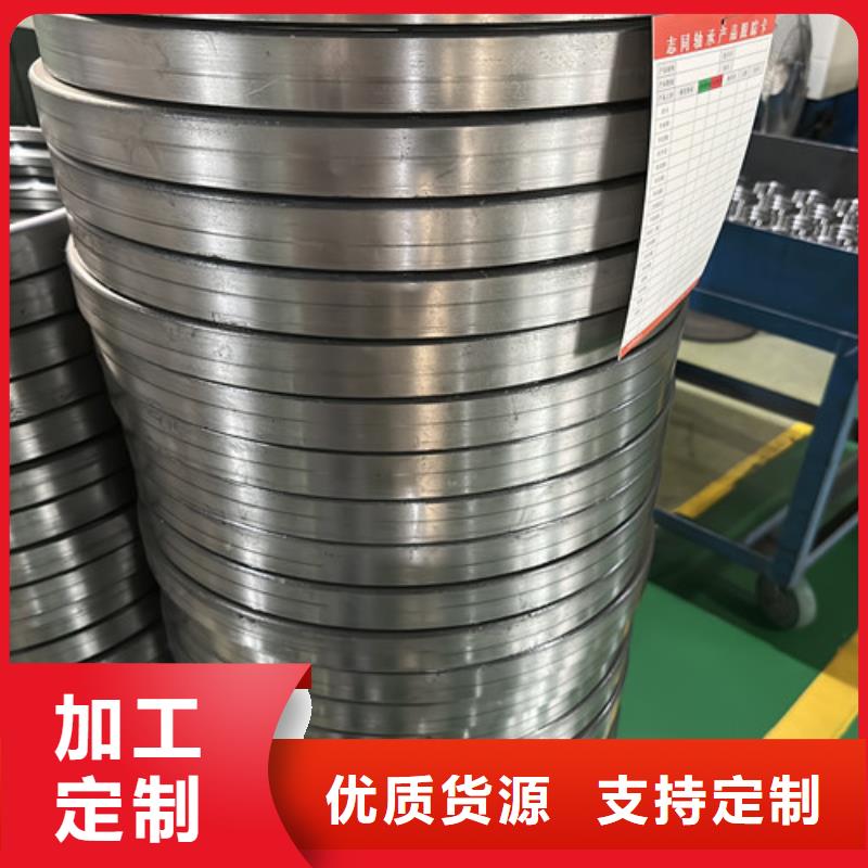 不锈钢轴承 深沟球轴承供应采购