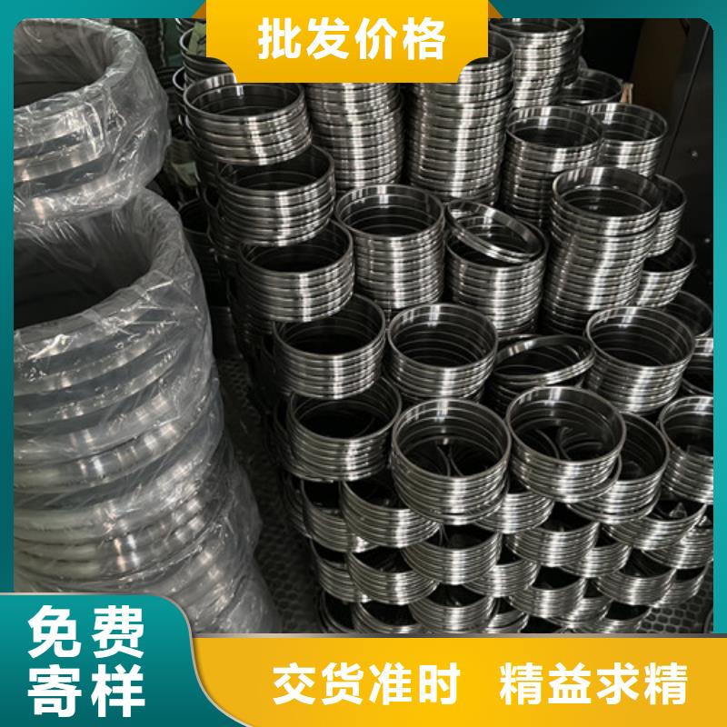 不锈钢轴承 深沟球轴承供应采购