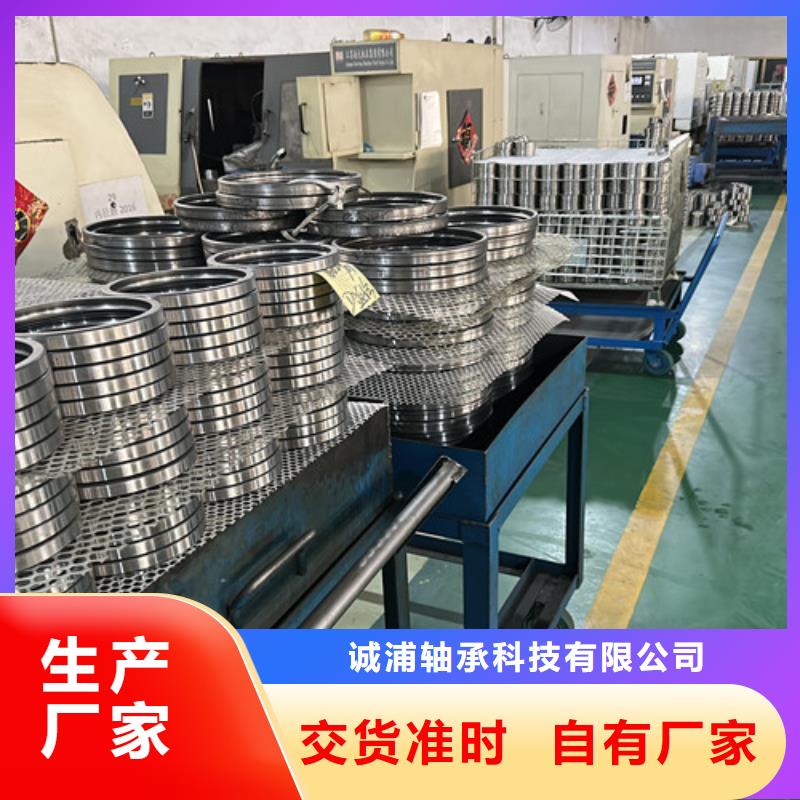 不锈钢轴承 深沟球轴承供应采购